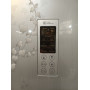 Холодильник LG GA-B489BVSP