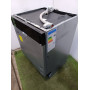 Встраиваемая посудомоечная машина DEXP M12C7PB
