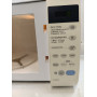Микроволновая печь LG MS2042G Микроволновая печь LG MS2042G