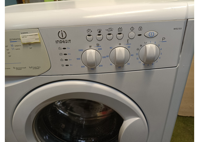 Стиральная машина Indesit WISL 103 Стиральная машина Indesit WISL 103