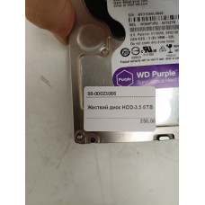 Жесткий диск HDD-3.5 6TB