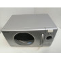 Микроволновая печь Samsung M1879NR