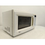 Микроволновая печь LG MS-1744U