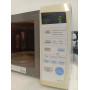 Микроволновая печь LG MS-1744U