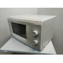Микроволновая печь LG MS-2021U