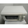 Микроволновая печь LG MS-2021U