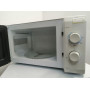 Микроволновая печь LG MS-2021U