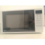 Микроволновая печь LG MS20R42D