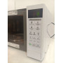 Микроволновая печь LG MS20R42D