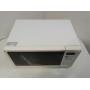 Микроволновая печь Samsung MW73ER