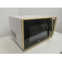 Микроволновая печь Midea AG 823 AKW