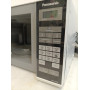Микроволновая печь Panasonic NN-ST340W