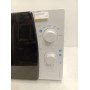 Микроволновая печь Samsung ME711KR