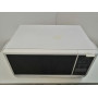Микроволновая печь Samsung MW732KR