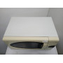 Микроволновая печь VES WP700D-P20