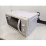 Микроволновая печь Vitek VT-1680W